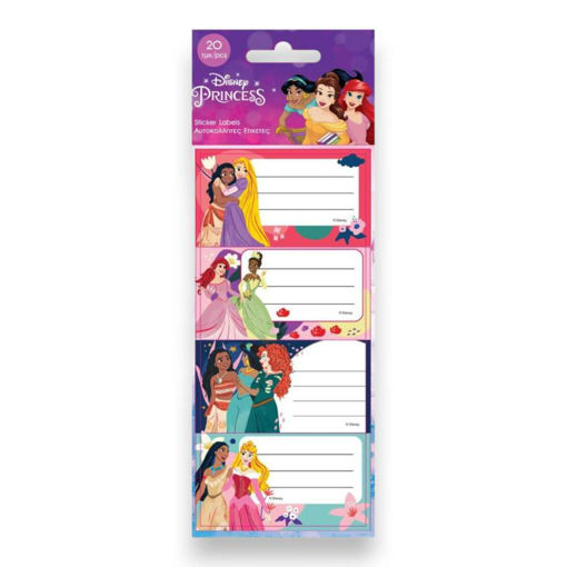 Picture of PRINCESS NAME LABELS